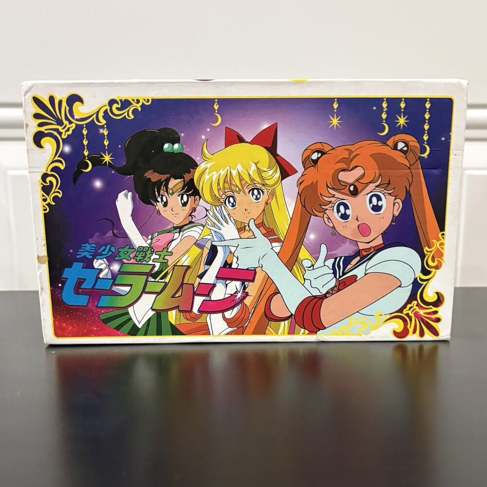 Vintage Sailor Moon Wand Rod Necklace Charm Set Boxed Japan Anime -